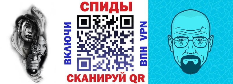 Амфетамин 97% цены наркотик дарк нет официальный сайт Дубовка
