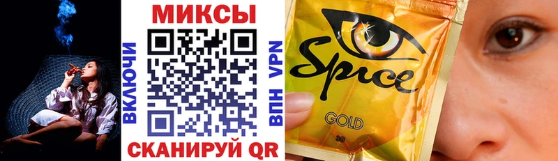 цены   МЕГА вход  Бутират GHB  Дубовка 