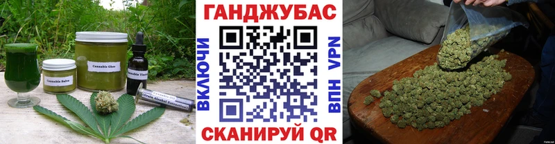 закладки  мега зеркало  Еда ТГК марихуана  Дубовка 
