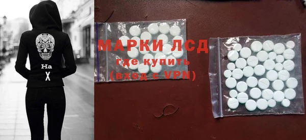 Альфа ПВП Абдулино