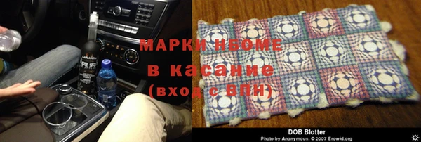 Альфа ПВП Покров