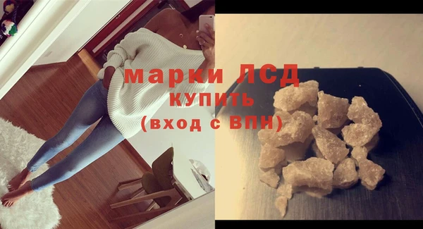 COCAINE Покровск