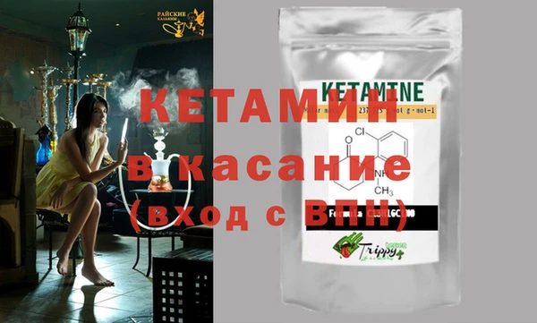 Альфа ПВП Абдулино