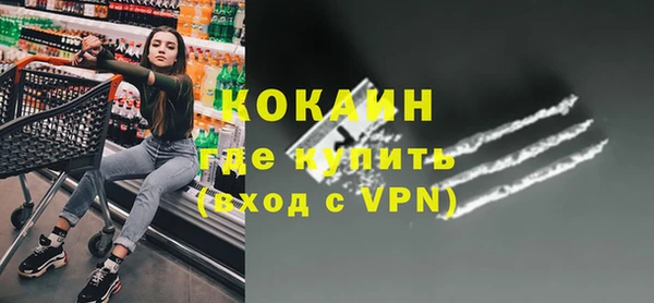Альфа ПВП Покров
