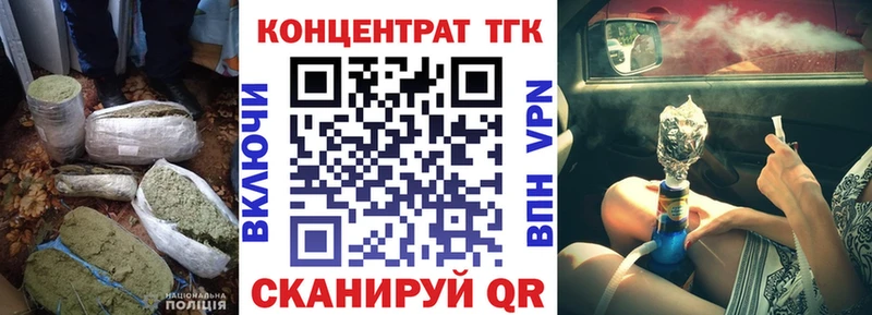 что такое   Дубовка  hydra   ТГК вейп 