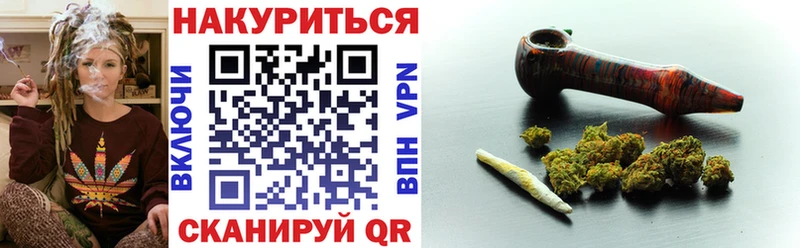 Канабис гибрид  Дубовка 